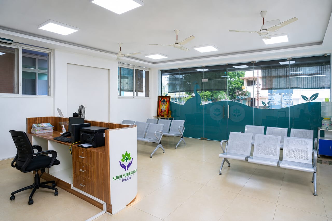 Reception Area